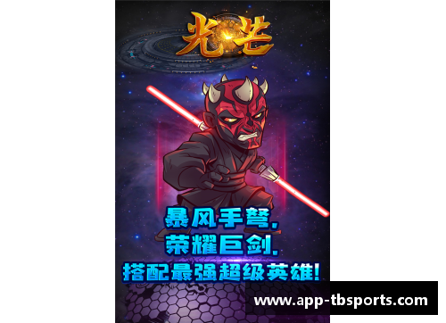 祖安吧：探索英雄联盟世界的神秘角落